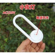 LED Night Light Corridor Aisle Night Light