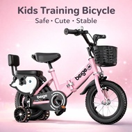 Beige Foldable basikal kanak-kanak 12/16/18 inci Basikal Budak Flash training wheels kids bicycle自行車
