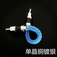 สายอะแดปเตอร์ OTG DAC แบบ Type-C to Type-C พร้อมการ์ดเสียง สีเงิน