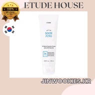 [ETUDE HOUSE] Soon Jung 2x Barrier Moisturizing Cream 60ml