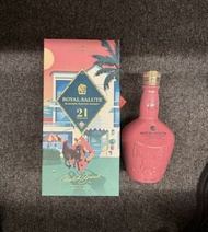 Royal Salute 21 Year Old Blended Scotch Whisky - Miami Polo Edition