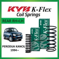 PERODUA KANCIL (1994~) FRONT / REAR / SET COIL SPRING STANDARD KYB K-FLEX (2 OR 4 PCS)
