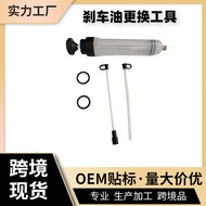 Pam Minyak Dwi Guna Kereta Jenis Picagari Besar Alat Tukar Minyak Minyak Tanah Pengekstrak Diesel Su