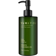 Yuripibu Grante Cleansing Oil 300ml