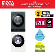 LG WT1410NHEG 14/10KG WASHTOWER WASHER DRYER | Free $200 Grocery Vouchers Redeem From LG