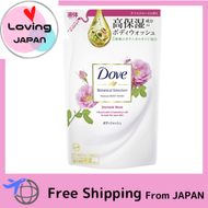 Dove Body Wash Botanical Selection Damask Rose Refill 360g Body Soap Direct from Japan