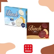 FOOD - Lotte Well Food Beanz Binch Kiri Cream Cheese 102g