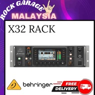 Behringer X32 RACK 40-channel Rackmount Digital Mixer ( X32RACK / X-32 / X 32 )