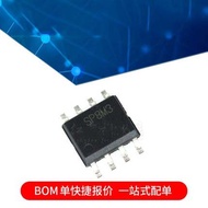 10pcs/lot SP8M3 SOP 8 8M3 SOP8 In Stock
