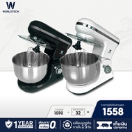 Worldtech เครื่องผสมอาหาร 5 ลิตร Stand Mixer รุ่น WT-SM50 เครื่องตีแป้ง เครื่องตีไข่ แบบตั้งโต๊ะ นวดแป้ง/ผสมอาหาร เครื่องผสมอเนกประสงค์ เครื่องปั่น