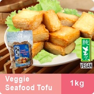 WS Veggie Seafood Tofu 海鲜豆腐 1kg  (素食/Vegan/Vegetarian/Meat-less/Plant-Based/No Egg) (DIRECT FROM MAN