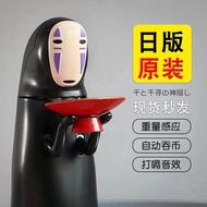 Chihiro Faceless Man Creative Unique Piggy Bank Face Piggy Bank Bedroom Decoration Coin Bank Tik Tok Same Style Funny Spoof Birthday Gift