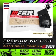 TIUB (TAYAR DALAM) MOTOSIKAL FKR NATURAL RUBBER MOTORCYCLE TUBE 2.25-16, 2.50-16, 60/100-16, 70/90-1