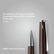 【雷雕免費刻字】LAMY 原子筆 / studio 系列  - 咖啡