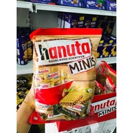 三包包順豐站 Hanuta Minis 朱古力威化餅T19 200克