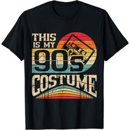 Vintage 90s Adult Clothes T-Shirt Outfit Women Men This Is My 90's Costume Party T-Shirt