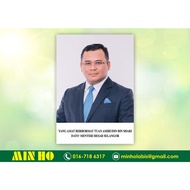 Perdana Menteri Selangor Poster (Custom Design) UV Printing