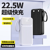 66W Super Fast Charge 3,0000mAh Power Bank with Cable Power Bank Printed/H2.27