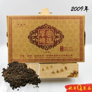 宫廷厚砖 Gong Ting Puer Tea Brick (2009)【500g】|【普洱熟茶 Ripe Puer tea】 Puer Tea Brick 普洱茶砖 Chinese Tea 中国茶叶