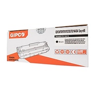 Hộp Mực GIPCO Q2612A - Cartridge Cho Máy In Canon 2900/3000, HP 1010/ 1012...  - Hàng Nhập Khẩu