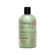 philosophy wrapped up in matcha hydrating shower gel bubble bath & shampoo 480ml (16oz)