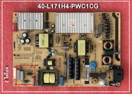 เพาเวอร์ซัพพลาย ทีวี TCL  65P725 65V6 65P8 พาร์ท 40-L171H4-PWC1CG (รุ่น 2 ไดโอด ) สอบถามก่อนสั้่งซื้