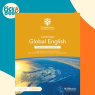 Cambridge Global English Teacher's Resource 7 with Digital Access - for Camb by Annie Altamirano (UK