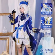 原神水神芙寧娜楓丹新角色cosplay二次元動漫全套服裝女