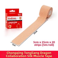 Kindmax | Athlete Specific Pre-Cut Muscle Support Tape