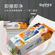 6 Big Packs * 80 Pumps Bella Andersen Mighty Penguin Big Mac Kitchen Dedicated Wet Wipes Degreasing 