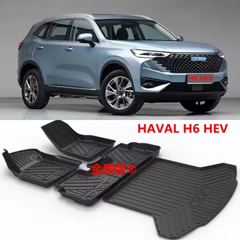 Use for 2023 HAVAL H6 HEV car carpet All-Weather H6 HEV Floor Mat trunk mat Full Set Trim to Fit For