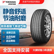 Yokohama Tires 215/55R17 94V Compatible with Passat Lexus ES ES31Wear-Resistant