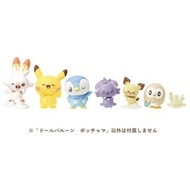 Takara Tomy Pokemon - Pokepeace 玩偶 Balloon系列 | Takara Tomy Pokemon - Pokepeace Doll Balloon