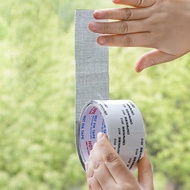 Anti-Infection Window Repair Mesh Tape 200 * 5cm -MAIGN