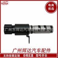 Sesuai untuk Injap Kawalan Minyak Injap Solenoid Aci Sesondol Yuedong 24355-2B600 243552B600 Borong