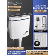 Water Saving Toilet Flush Cistern