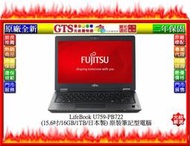 【光統網購】Fujitsu 富士通 LifeBook U759-PB722(15.6吋/1TB日本製)筆電~下標先問庫存