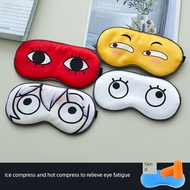 eye mask for sleeping eye mask Anime Gintama Sleeping Lunch Break Student Ice Bag Eye Mask