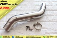 สลิปออน ZX10R คอ 2.5 นิ้ว