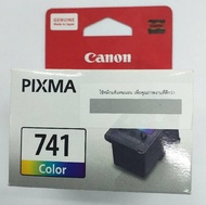 ตลับหมึก CANON แท้ PG-740/CL-741