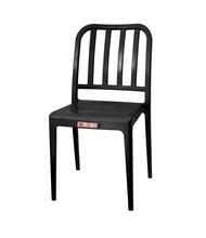 COFTA CLOVER CHAIR BLACK