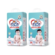 แพมเพิส แพมเพิสถูก ichi Baby Pants ซื้อ 1 แถม 1 ผ้าอ้อมเด็กสำเร็จรูป แพมเพิสเด็ก M/L/XL/XXL/ผ้าอ้อมแ