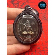 虎头鲁士 Tiger-Headed Lersi amulet(Pu Zhao Sermingpai) B.E 2559 Special uncut edge • Director's version,