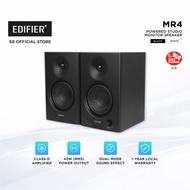Edifier MR4 Powered Studio Monitor Speakers 42  Watts