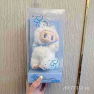 Vinyl labubu Brown[Trendy Cross-Border Labubu Modified Doll Angel Pendant]True Love Angel Plush Winn