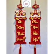 95cm hanging red unicorn head couplet LuckyCNY in early spring - Hanging Couplet for An Khang Prospe