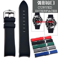 2024 new Men's Curved Rubber Silicone Watch Strap Suitable for Tudor Biwan Tudor Bronze Junyu Small Copper Flower Small Red Flower