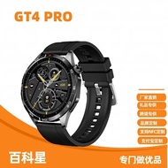 GT4 pro Smart Watch M19 Offline Payment NFC Bluetooth Call Exercise Heart Rate Huaqiangbei Gift Exch