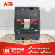 Pemutus Litar Sarung Acuan ABB T2N160 DC/TMD/PR/MF/MA 1.6A-160A 3P/4P
