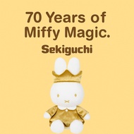 Miffy 70th Anniversary Plush – Sekiguchi Official Stuffed Toy, Collectible Gift
